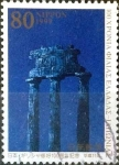 Sellos de Asia - Japn -  Scott#2674 intercambio 0,40 usd 80 y. 1999