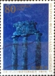 Stamps Japan -  Scott#2674 intercambio 0,40 usd 80 y. 1999