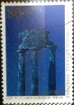 Stamps Japan -  Scott#2674 intercambio 0,40 usd 80 y. 1999