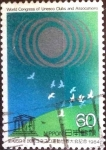 Stamps Japan -  Scott#1565 intercambio 0,30 usd 80 y. 1984