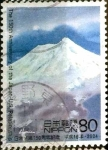 Stamps Japan -  Scott#2901 intercambio 1,10 usd 80 y. 2004