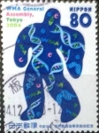 Stamps Japan -  Scott#2903 intercambio 1,10 usd 80 y. 2004