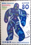 Stamps Japan -  Scott#2903 intercambio 1,10 usd 80 y. 2004