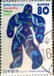 Stamps Japan -  Scott#2903 intercambio 1,10 usd 80 y. 2004