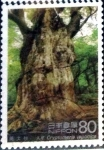 Stamps Japan -  Scott#2451 intercambio 0,40 usd 80 y. 1995