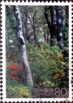 Stamps Japan -  Scott#2453 m1b intercambio 0,40 usd 80 y. 1995