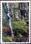 Stamps Japan -  Scott#2453 intercambio 0,40 usd 80 y. 1995