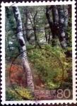 Stamps Japan -  Scott#2453 intercambio 0,40 usd 80 y. 1995