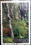 Stamps Japan -  Scott#2453 intercambio 0,40 usd 80 y. 1995