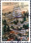 Stamps Japan -  Scott#2448 intercambio 0,40 usd 80 y. 1994