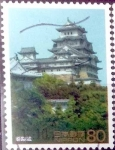 Stamps Japan -  Scott#2447 intercambio 0,40 usd 80 y. 1994