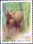 Stamps Japan -  Scott#2452 intercambio 0,40 usd 80 y. 1995