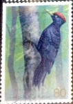 Stamps Japan -  Scott#2454 intercambio 0,40 usd 80 y. 1995