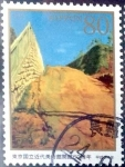 Stamps Japan -  Scott#3427e intercambio 0,90 usd 80 y. 2012