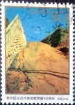 Stamps Japan -  Scott#3427e intercambio 0,90 usd 80 y. 2012