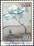 Stamps Japan -  Scott#3427h intercambio 0,90 usd 80 y. 2012