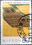 Stamps Japan -  Scott#2600 intercambio 0,40 usd 80 y. 1997