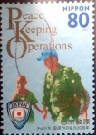 Stamps Japan -  Scott#3441 intercambio 0,90 usd 80 y. 2012