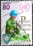 Stamps Japan -  Scott#3440 intercambio 0,90 usd 80 y. 2012