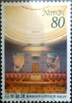 Stamps Japan -  Scott#2563 intercambio 0,40 usd 80 y. 1997