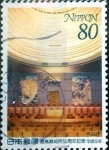 Stamps Japan -  Scott#2563 intercambio 0,40 usd 80 y. 1997