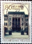 Stamps Japan -  Scott#3241 intercambio 0,90 usd 80 y. 2010