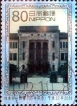 Stamps Japan -  Scott#3241 intercambio 0,90 usd 80 y. 2010