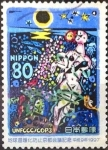 Stamps Japan -  Scott#2598 intercambio 0,40 usd 80 y. 1997