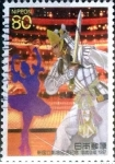 Stamps Japan -  Scott#2586 intercambio 0,40 usd 80 y. 1997