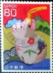 Stamps Japan -  Scott#3015b intercambio 0,55 usd 80 y. 2008