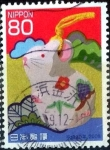 Stamps Japan -  Scott#3015b intercambio 0,55 usd 80 y. 2008