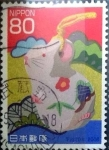 Stamps Japan -  Scott#3015b intercambio 0,55 usd 80 y. 2008
