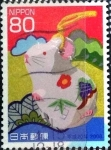 Stamps Japan -  Scott#3015b intercambio 0,55 usd 80 y. 2008
