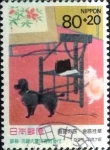 Stamps Japan -  Scott#B47 intercambio 1,75 usd 80+20 y. 1995