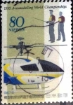 Stamps Japan -  Scott#2494 intercambio 0,40 usd 80 y. 1995