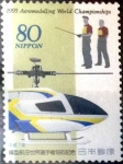 Stamps Japan -  Scott#2494 intercambio 0,40 usd 80 y. 1995