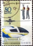 Sellos de Asia - Japn -  Scott#2494 intercambio 0,40 usd 80 y. 1995
