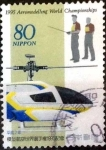 Stamps Japan -  Scott#2494 intercambio 0,40 usd 80 y. 1995