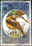 Sellos de Asia - Japn -  Scott#2523 intercambio 0,40 usd 80 y. 1996