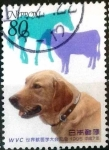 Stamps Japan -  Scott#2495 intercambio 0,40 usd 80 y. 1995