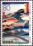 Stamps Japan -  Scott#3471b intercambio 0,90 usd 80 y. 2012