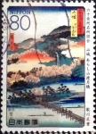 Stamps Japan -  Scott#3471b intercambio 0,90 usd 80 y. 2012