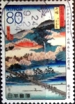 Stamps Japan -  Scott#3471b intercambio 0,90 usd 80 y. 2012