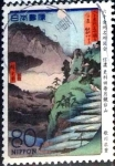 Sellos de Asia - Jap�n -  Scott#3471f intercambio 0,90 usd 80 y. 2012