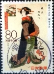 Stamps Japan -  Scott#3471i intercambio 0,90 usd 80 y. 2012
