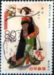 Stamps Japan -  Scott#3471i intercambio 0,90 usd 80 y. 2012