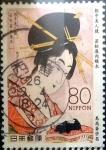 Stamps Japan -  Scott#3571c intercambio 1,40 usd 80 y. 2013