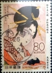 Sellos de Asia - Japn -  Scott#3571c intercambio 1,40 usd 80 y. 2013