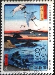 Stamps Japan -  Scott#3571f intercambio 1,40 usd 80 y. 2013