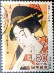 Stamps Japan -  Scott#3571g intercambio 1,40 usd 80 y. 2013